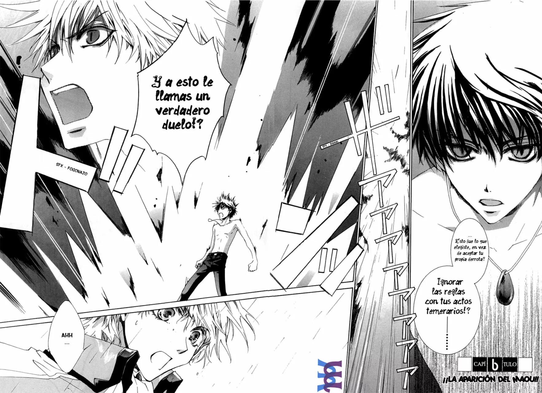 Página 6 del Manga