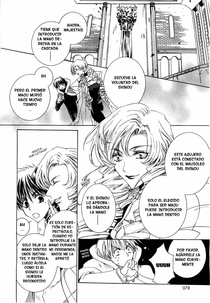 Página 24 del Manga