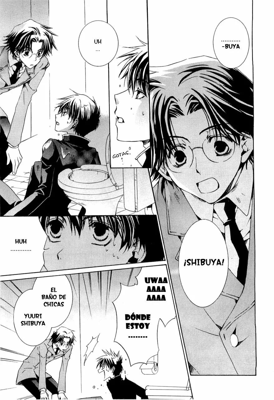 Página 29 del Manga