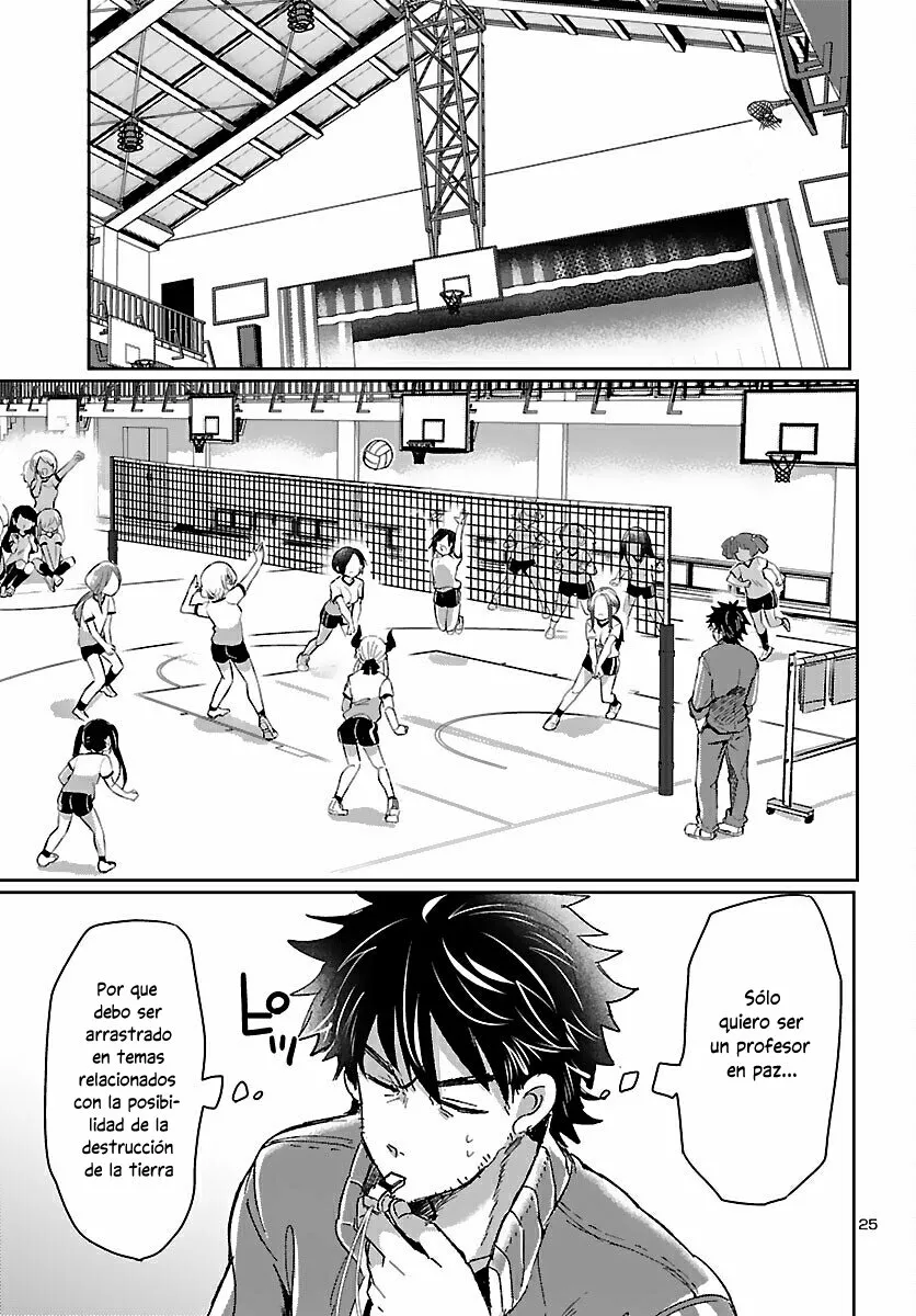 Página 28 del Manga