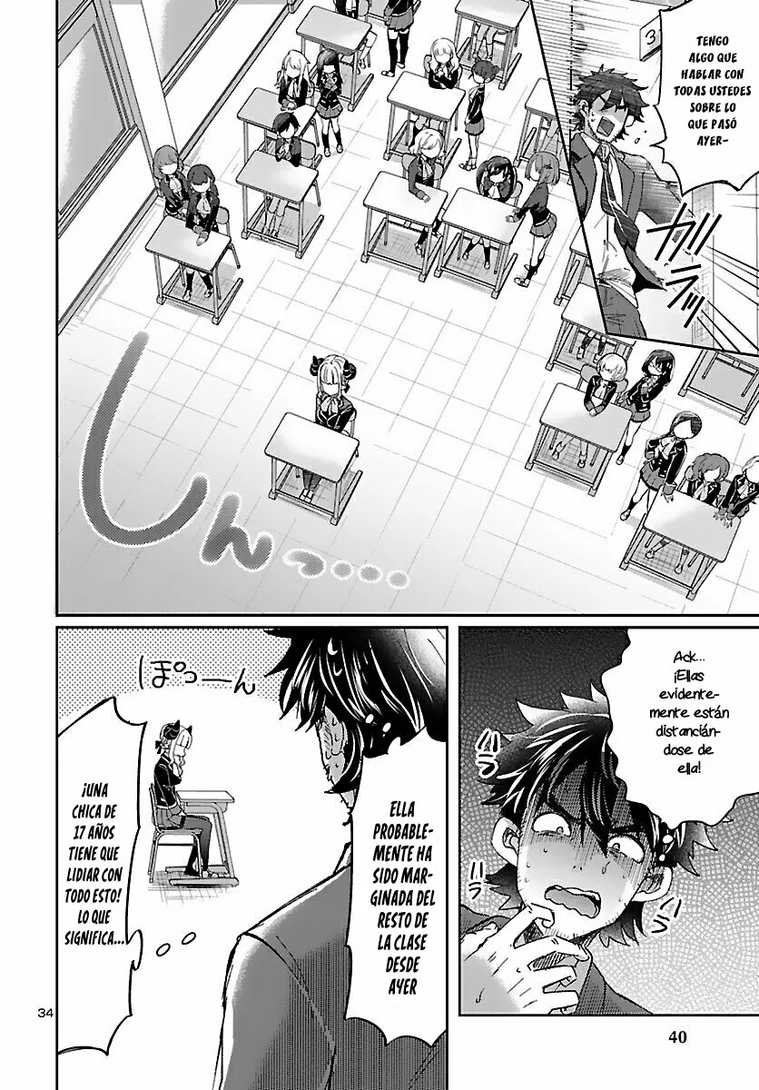 Página 37 del Manga