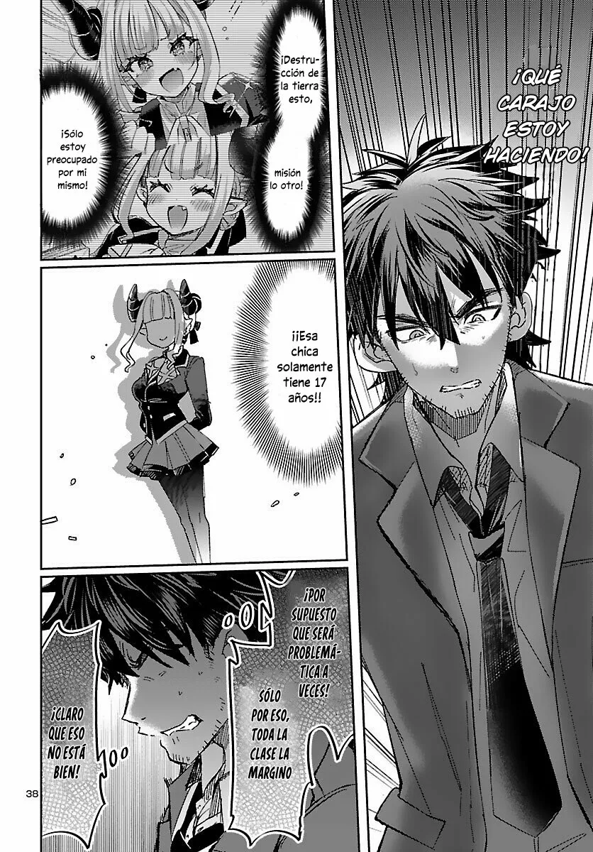 Página 41 del Manga