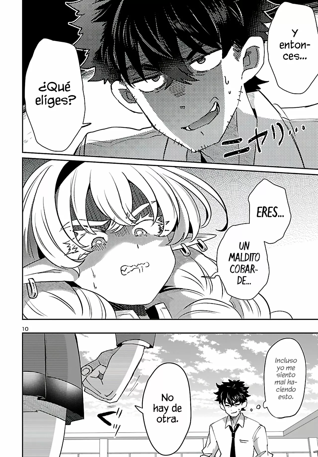 Página 12 del Manga