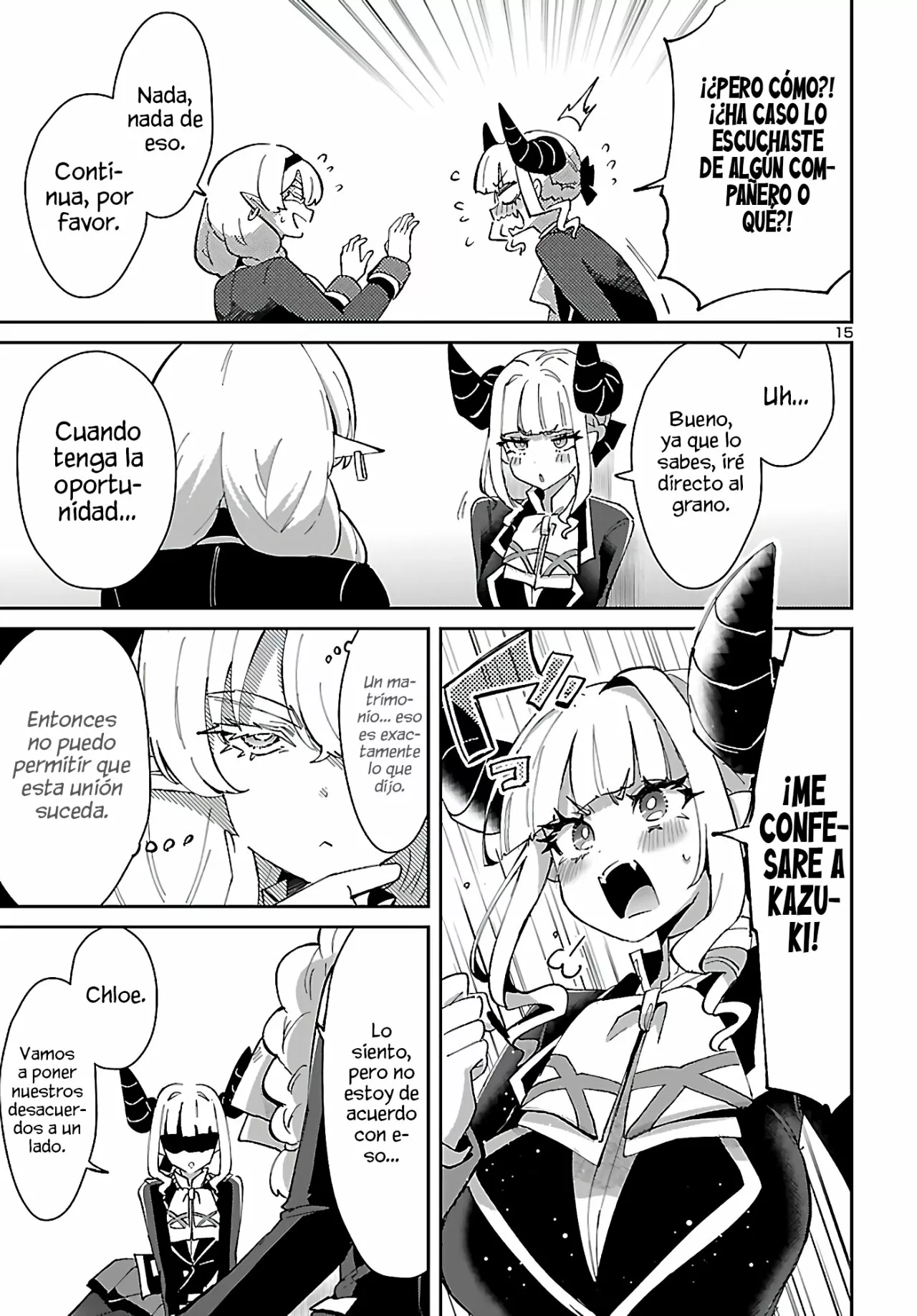 Página 17 del Manga