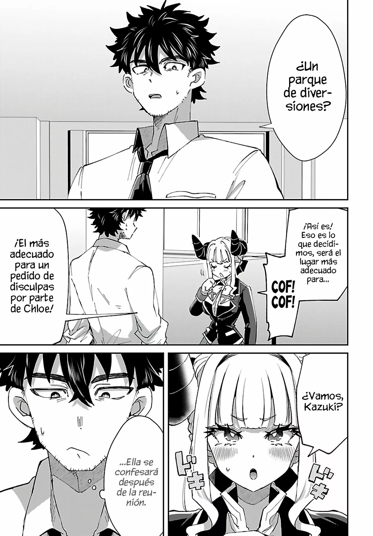 Página 21 del Manga
