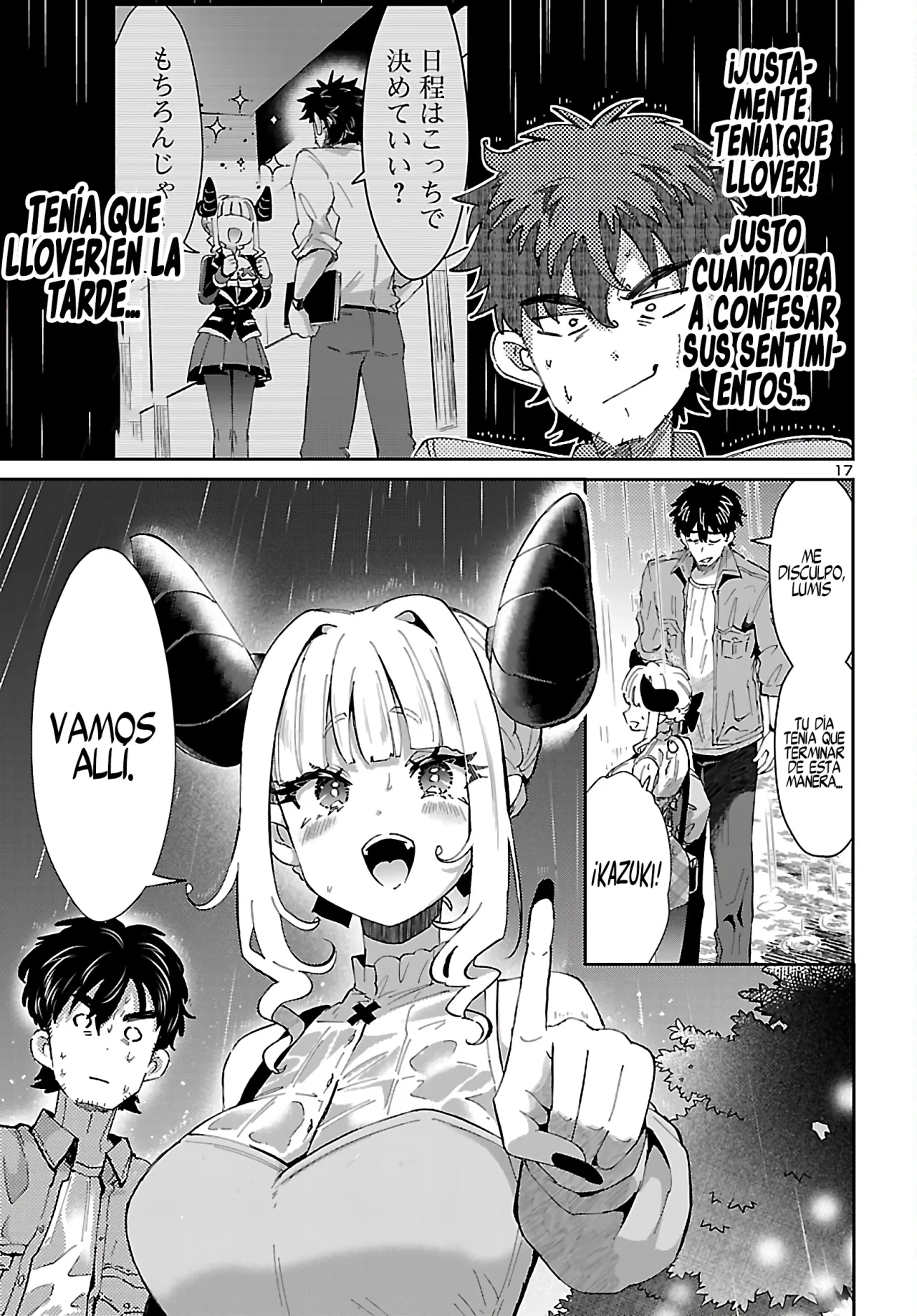 Página 19 del Manga