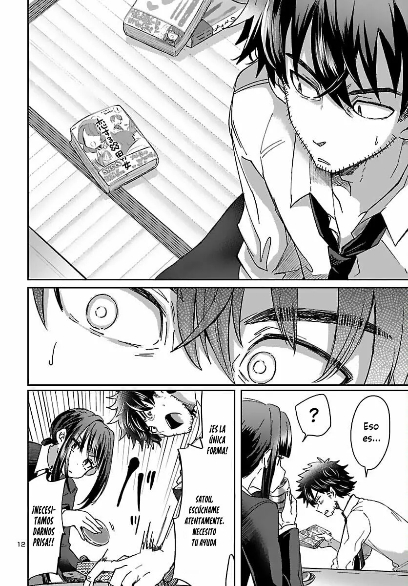 Página 12 del Manga