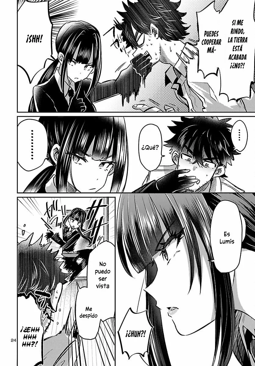 Página 25 del Manga