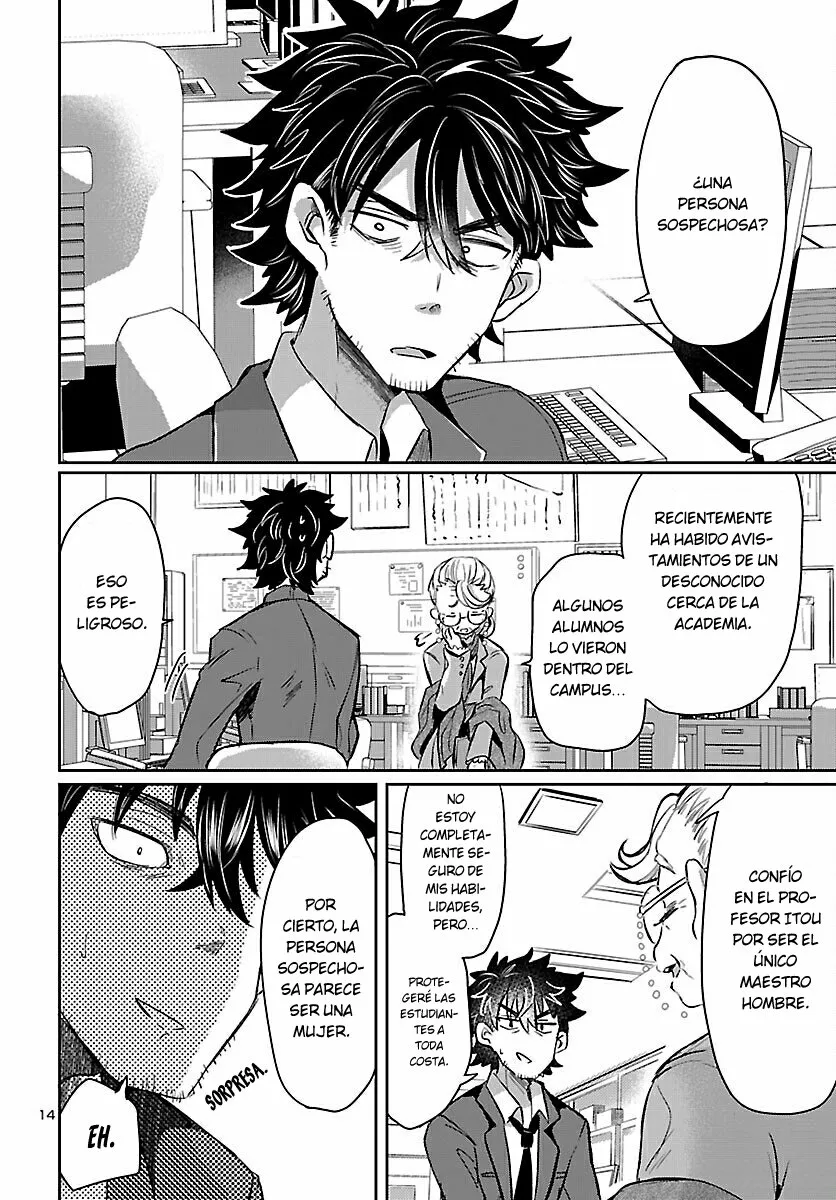 Página 15 del Manga