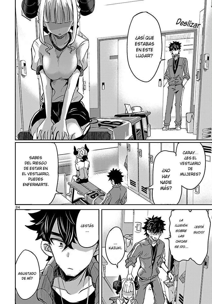 Página 25 del Manga