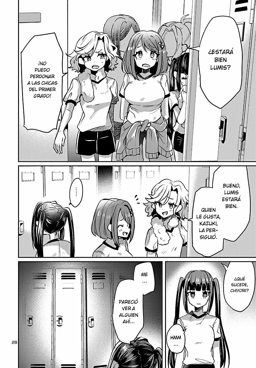 Página 29 del Manga