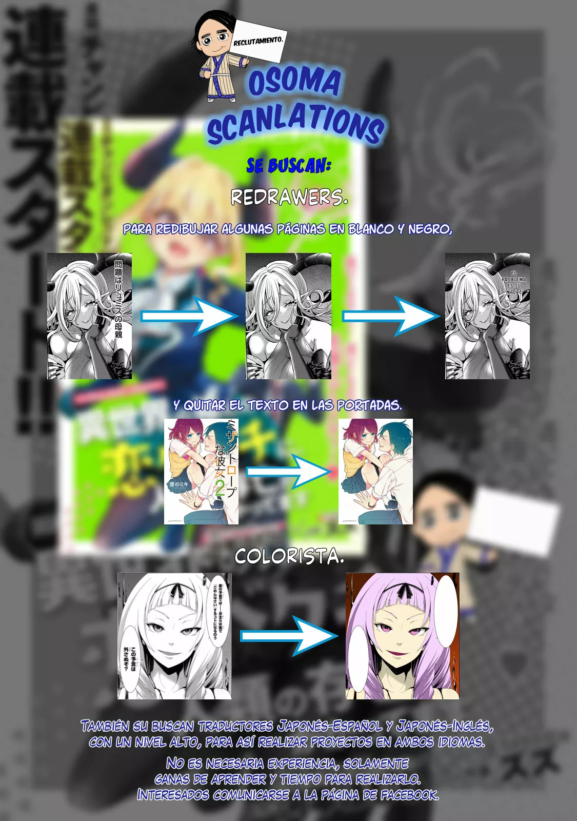 Página 35 del Manga