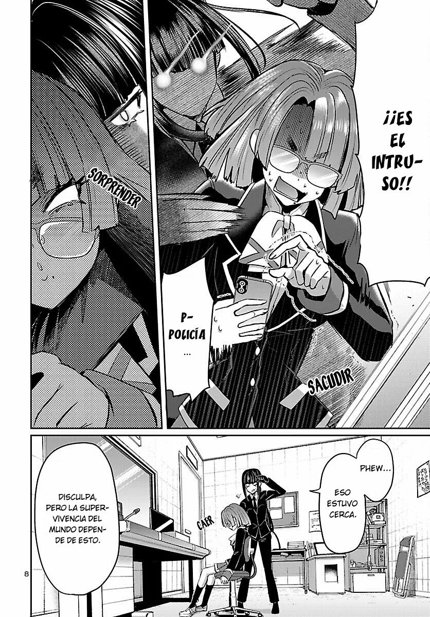 Página 8 del Manga