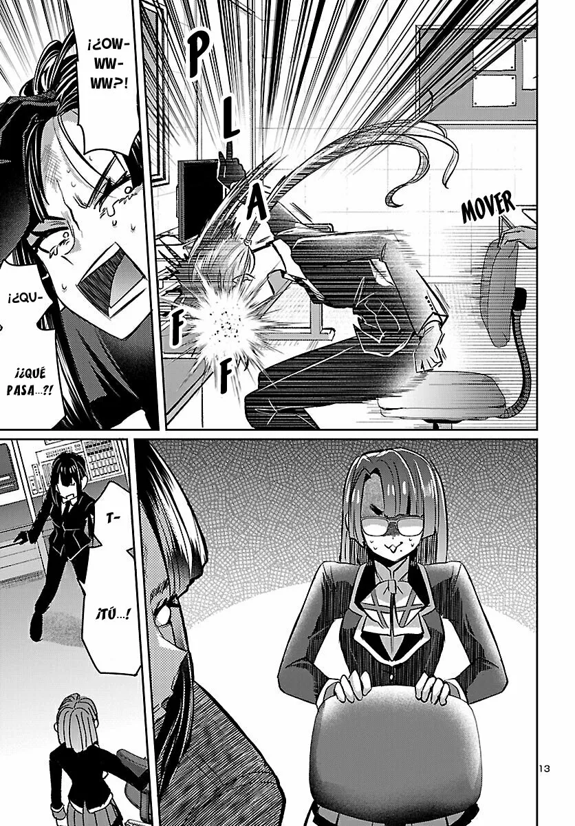 Página 13 del Manga