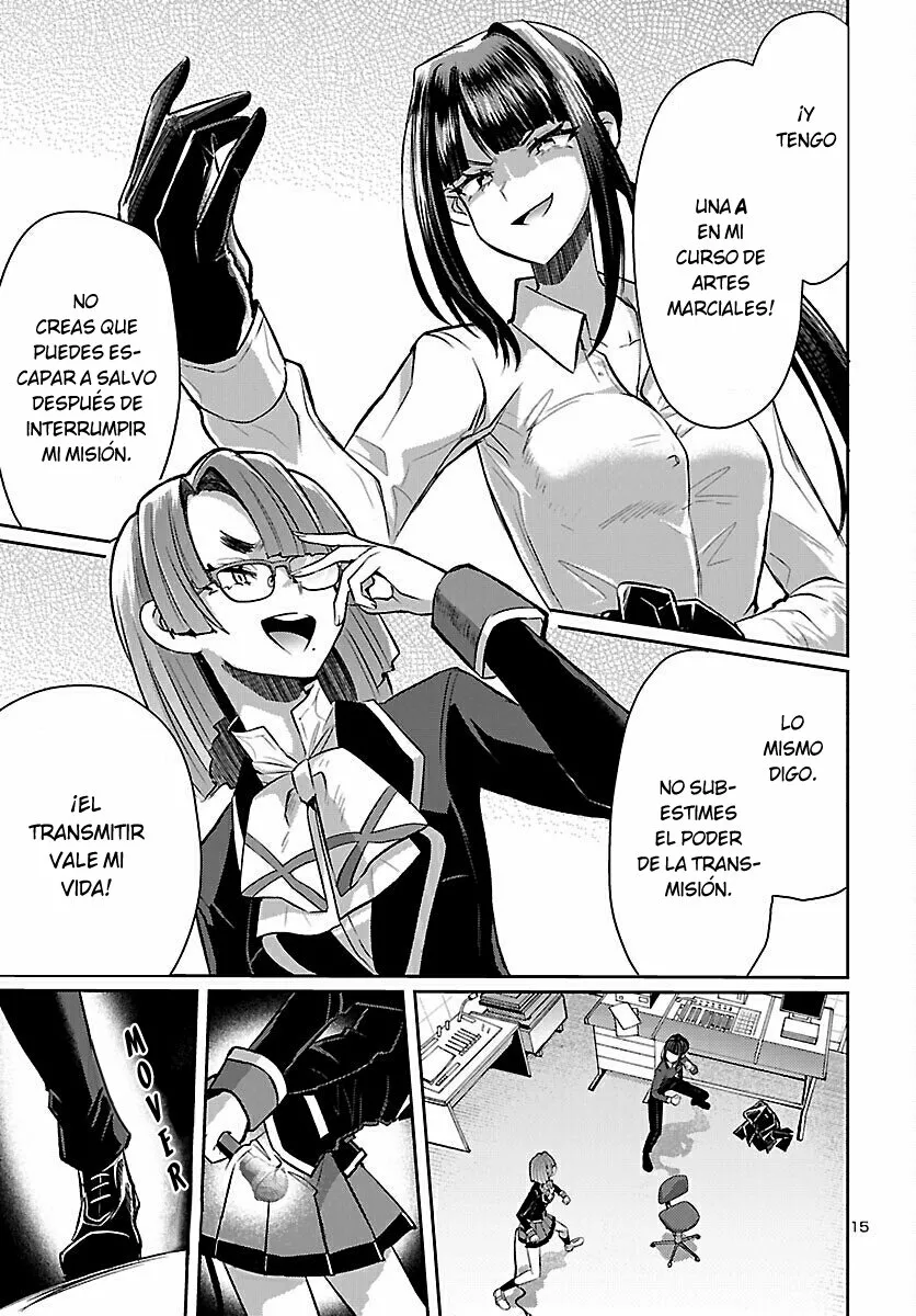 Página 15 del Manga