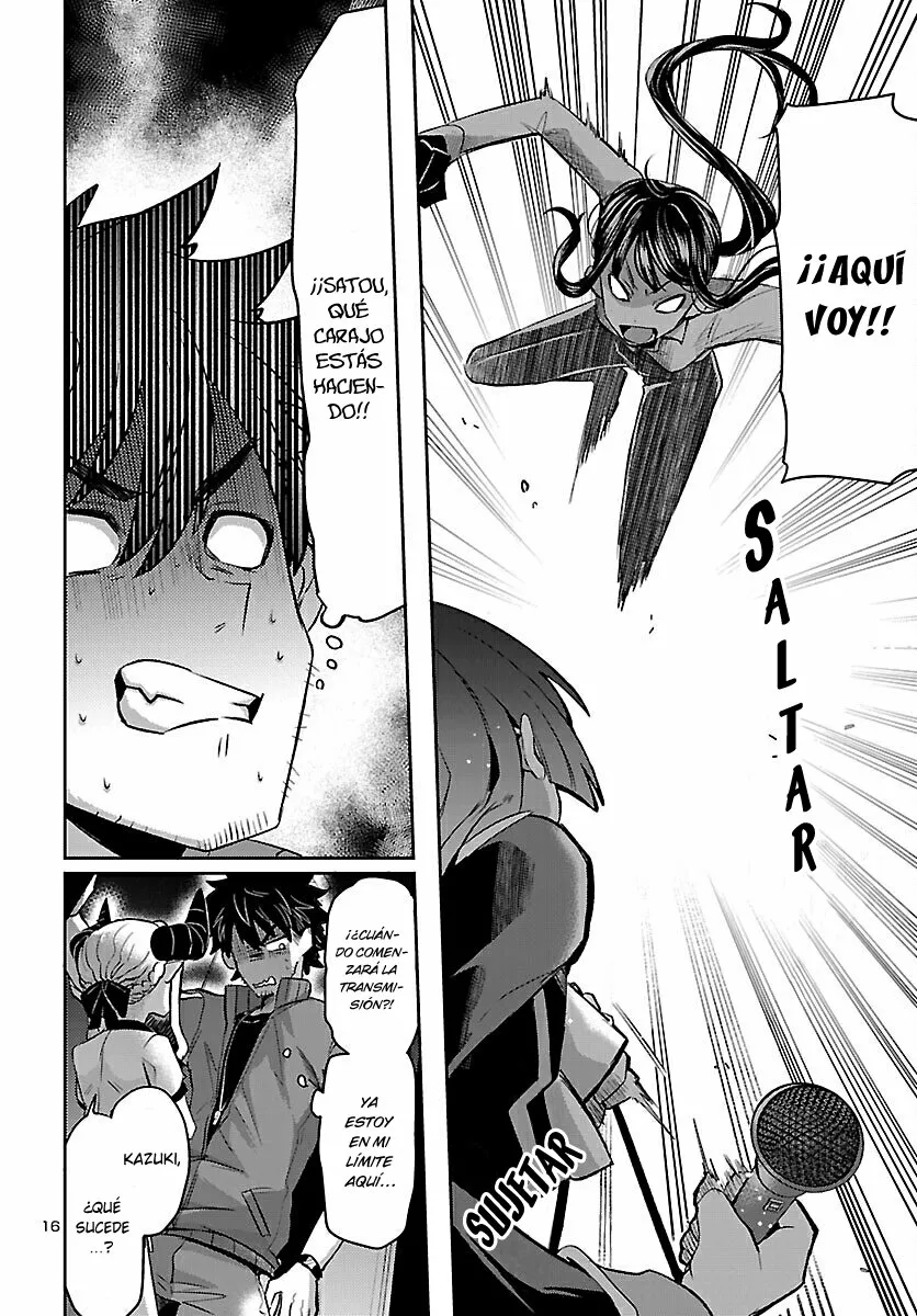 Página 16 del Manga
