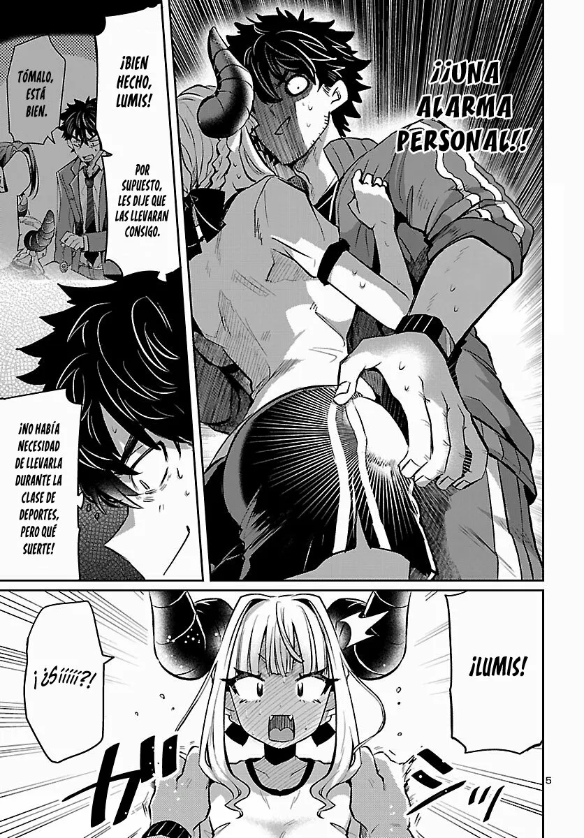 Página 5 del Manga