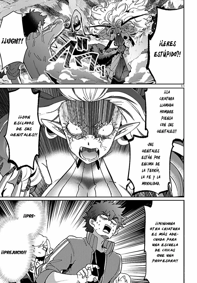 Página 12 del Manga