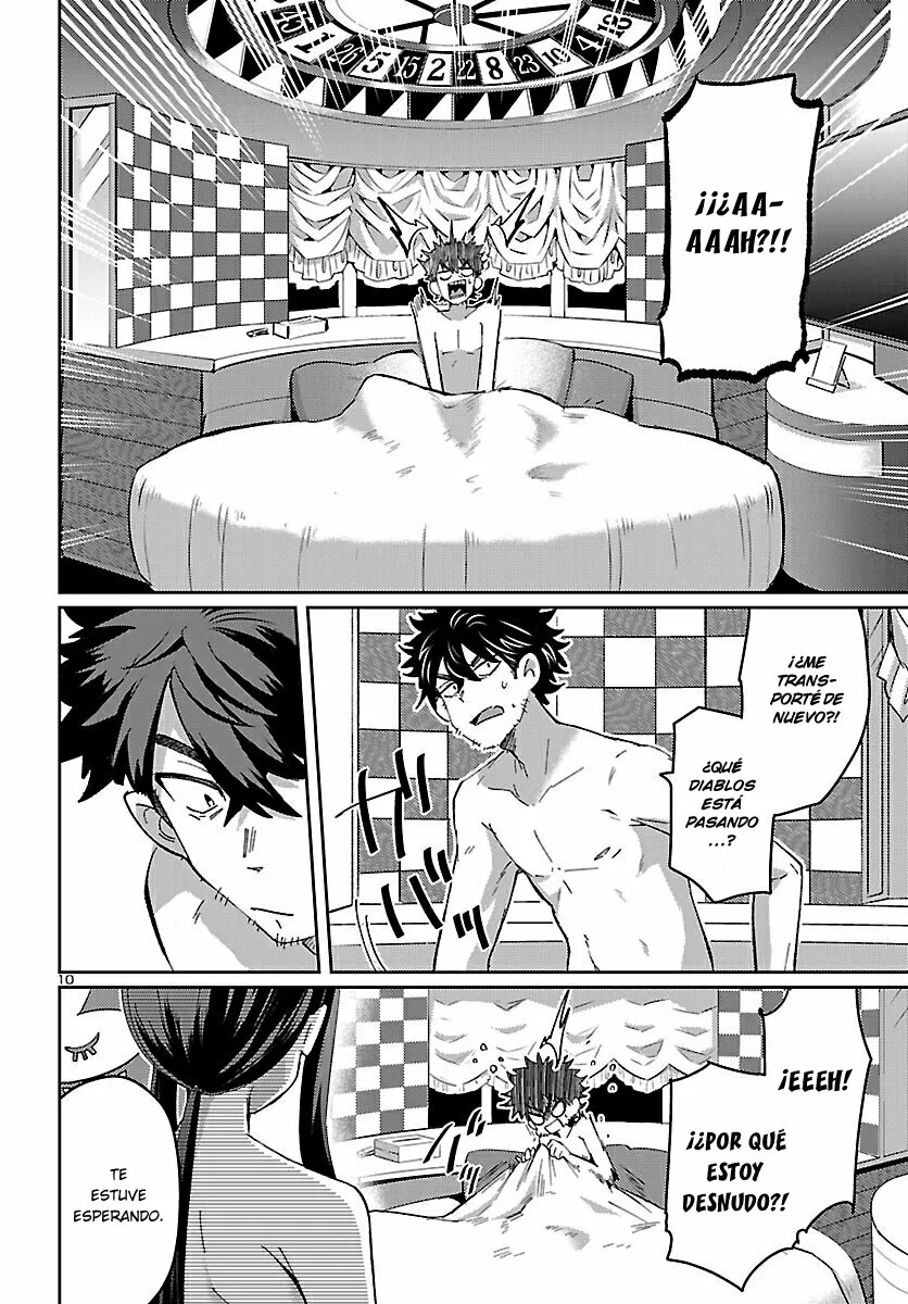 Página 10 del Manga