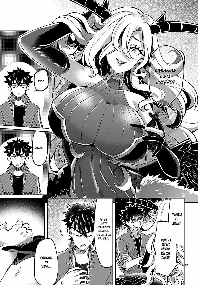 Página 21 del Manga
