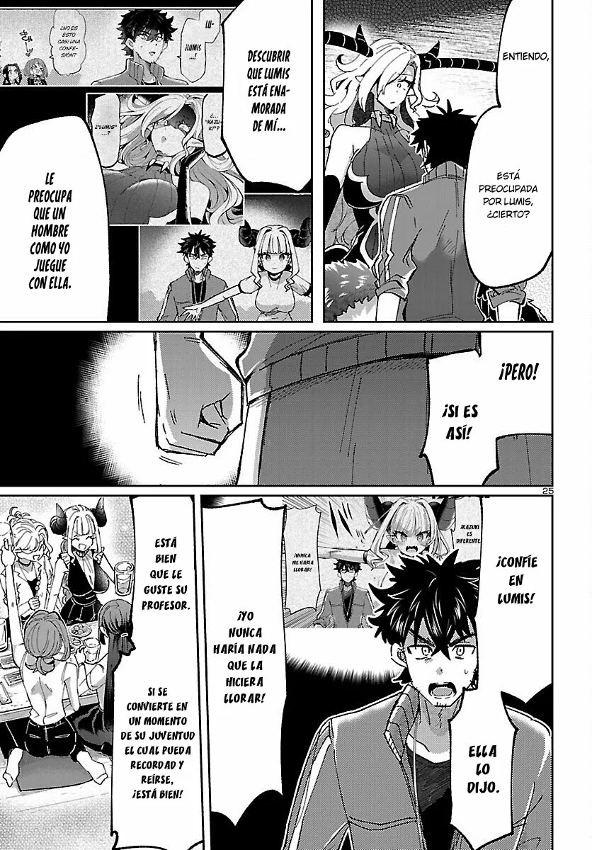 Página 25 del Manga