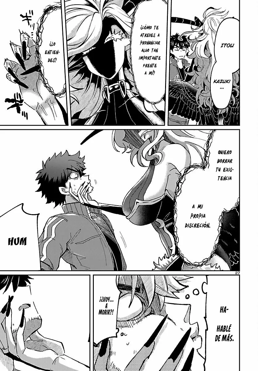 Página 27 del Manga