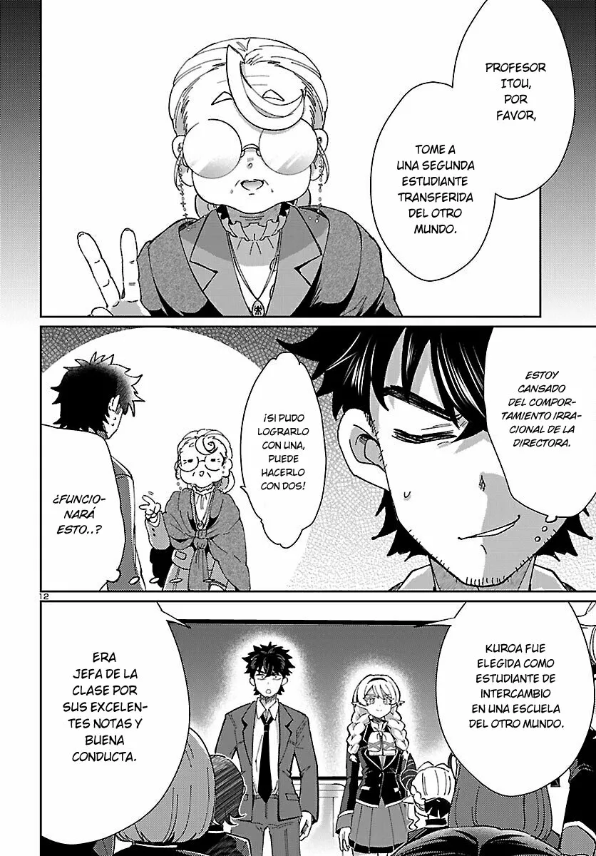 Página 12 del Manga