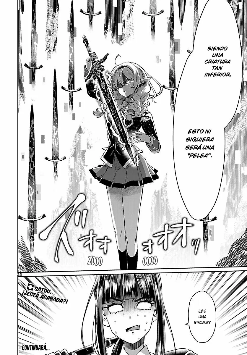 Página 21 del Manga