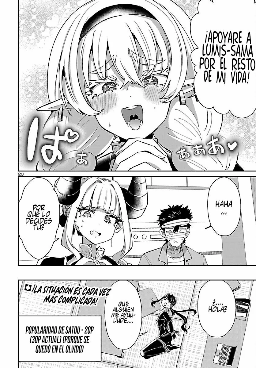 Página 20 del Manga