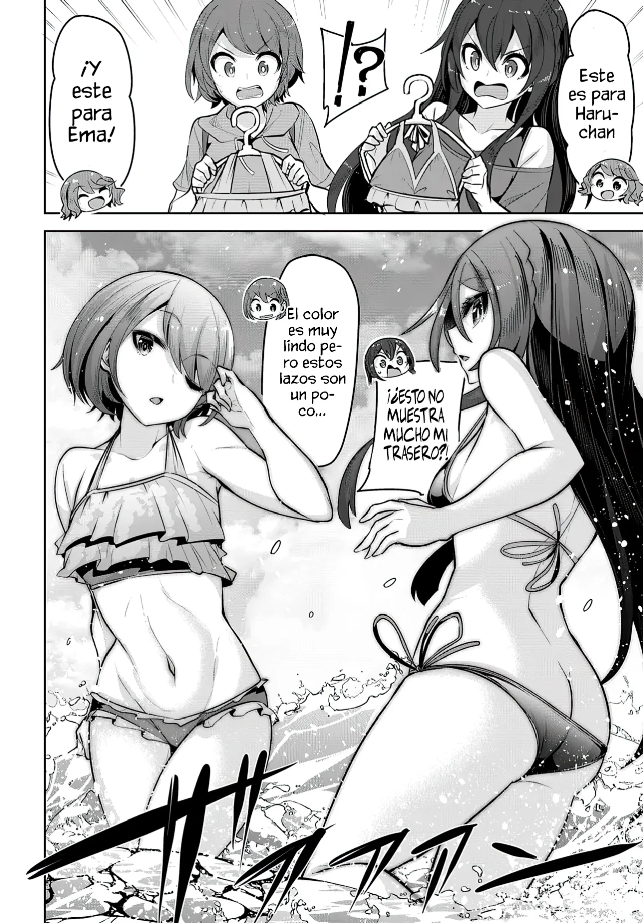 Página 30 del Manga