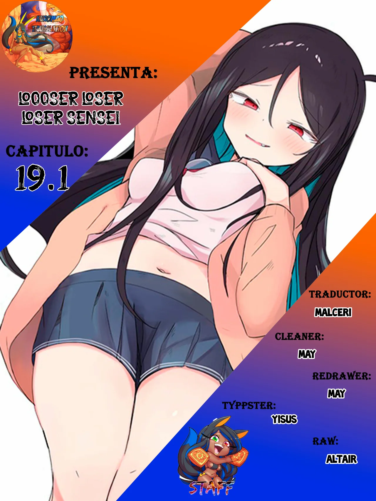 Página 1 del Manga