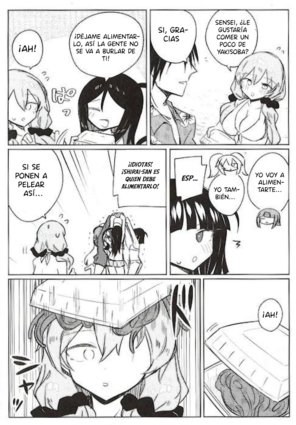 Página 5 del Manga