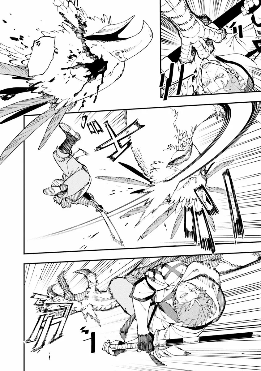 Página 32 del Manga