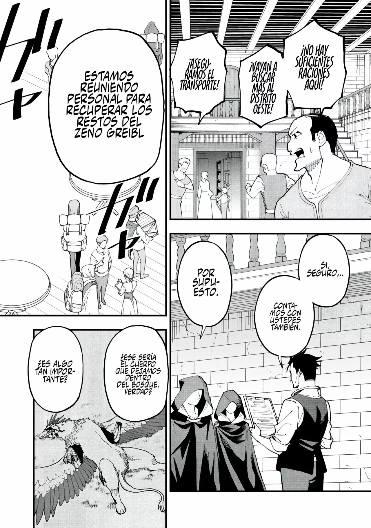 Página 21 del Manga