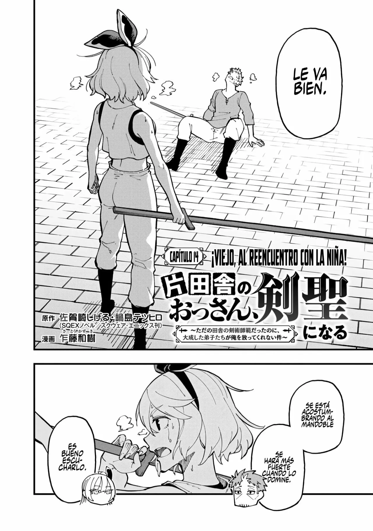 Página 5 del Manga