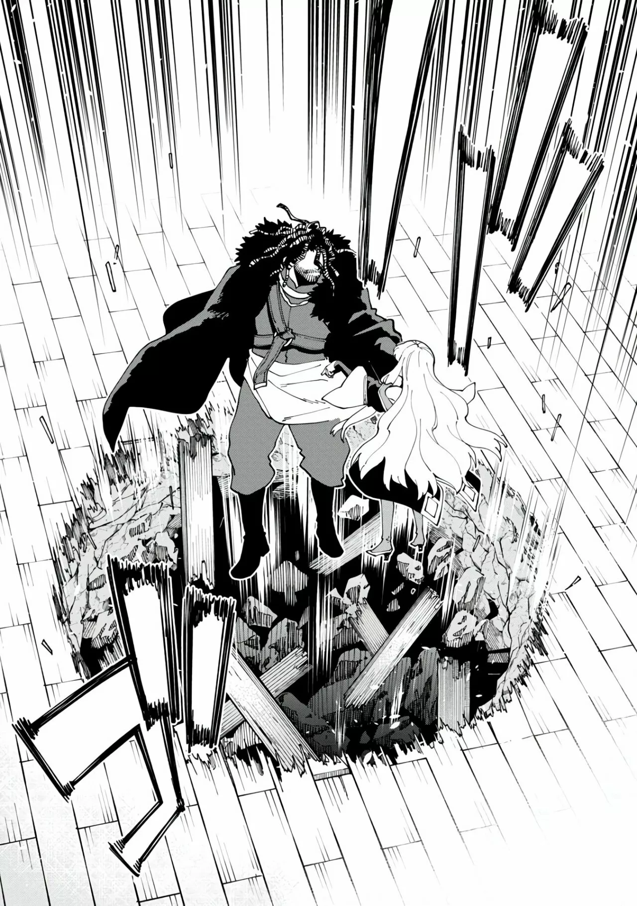 Página 32 del Manga