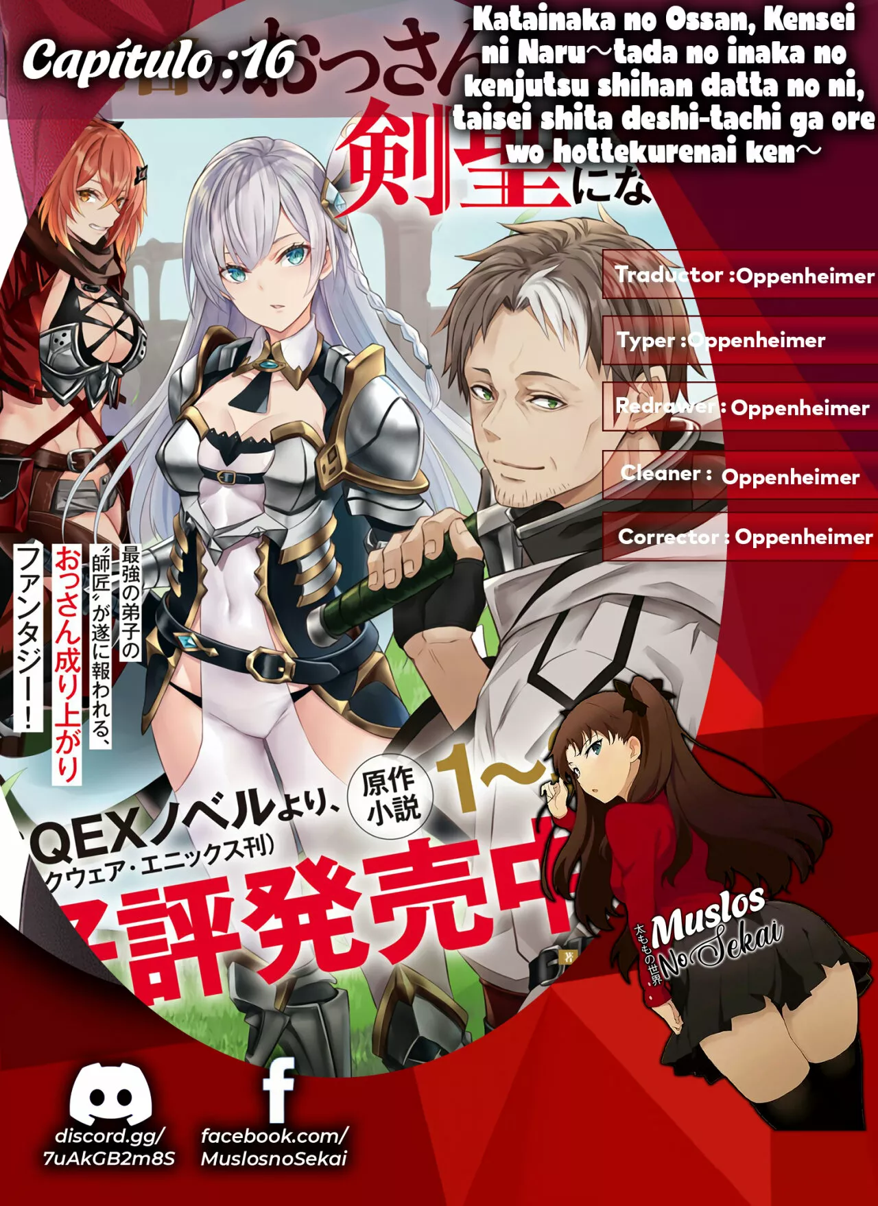Página 31 del Manga