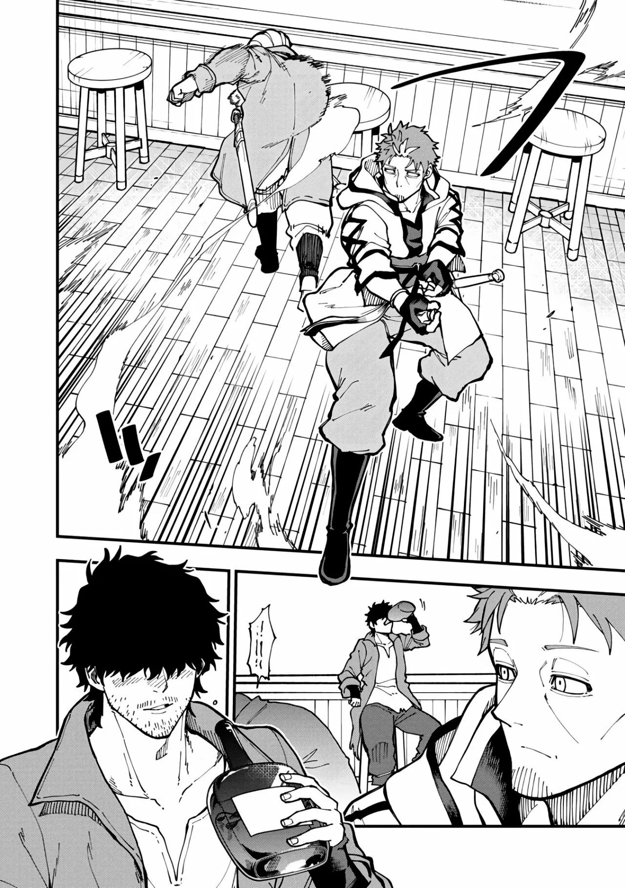 Página 25 del Manga