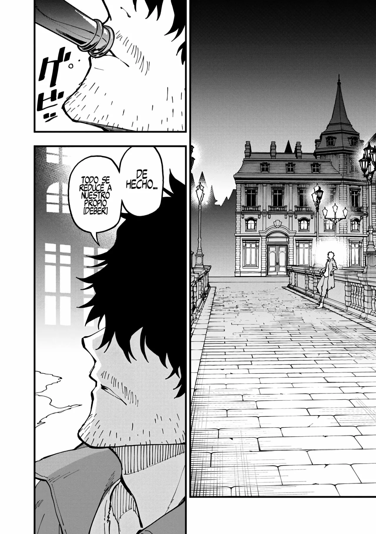 Página 37 del Manga