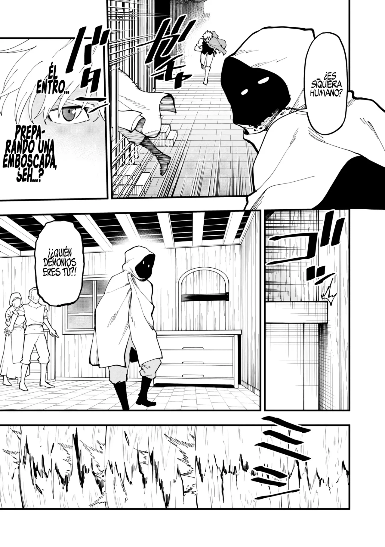 Página 33 del Manga