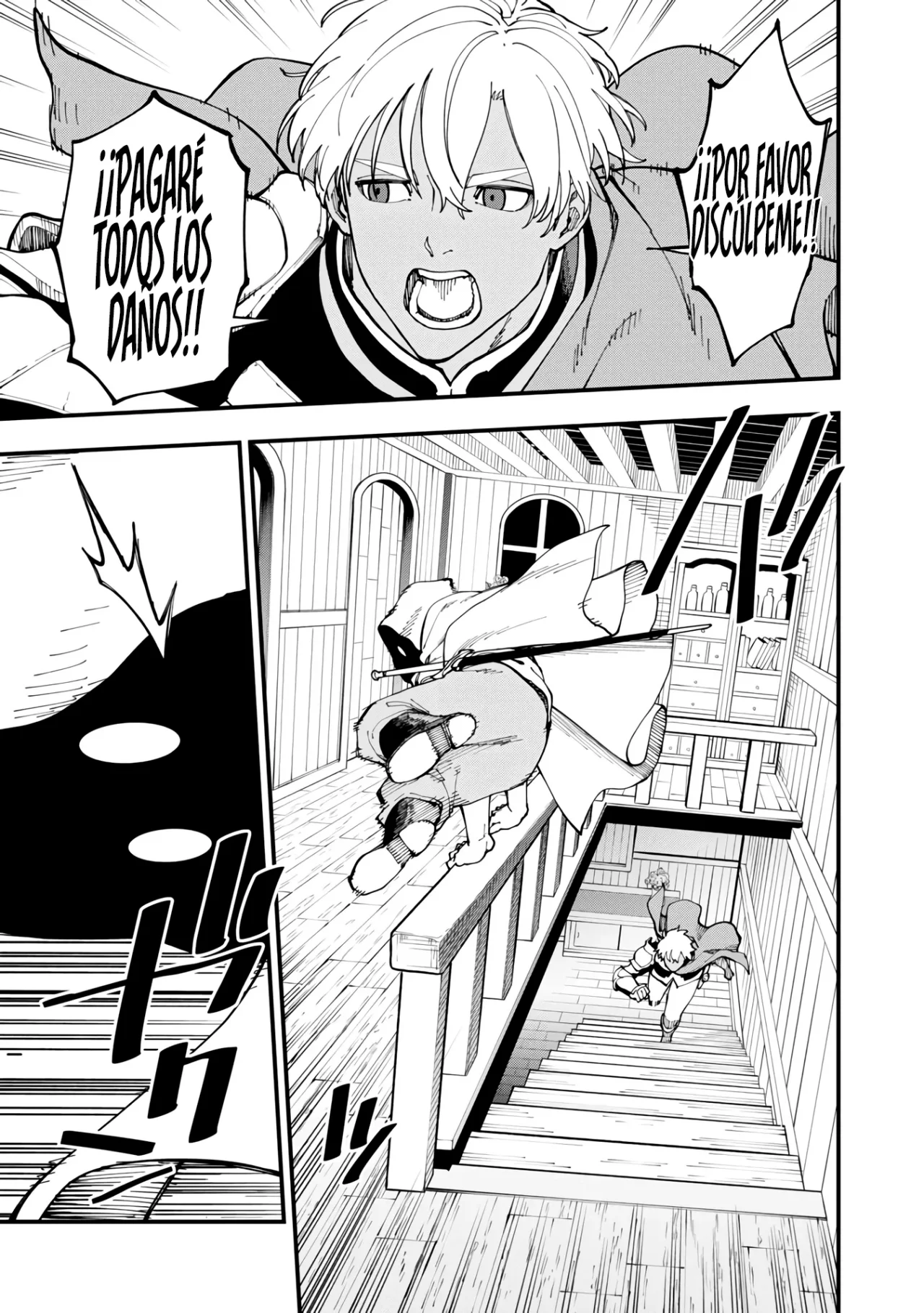 Página 35 del Manga