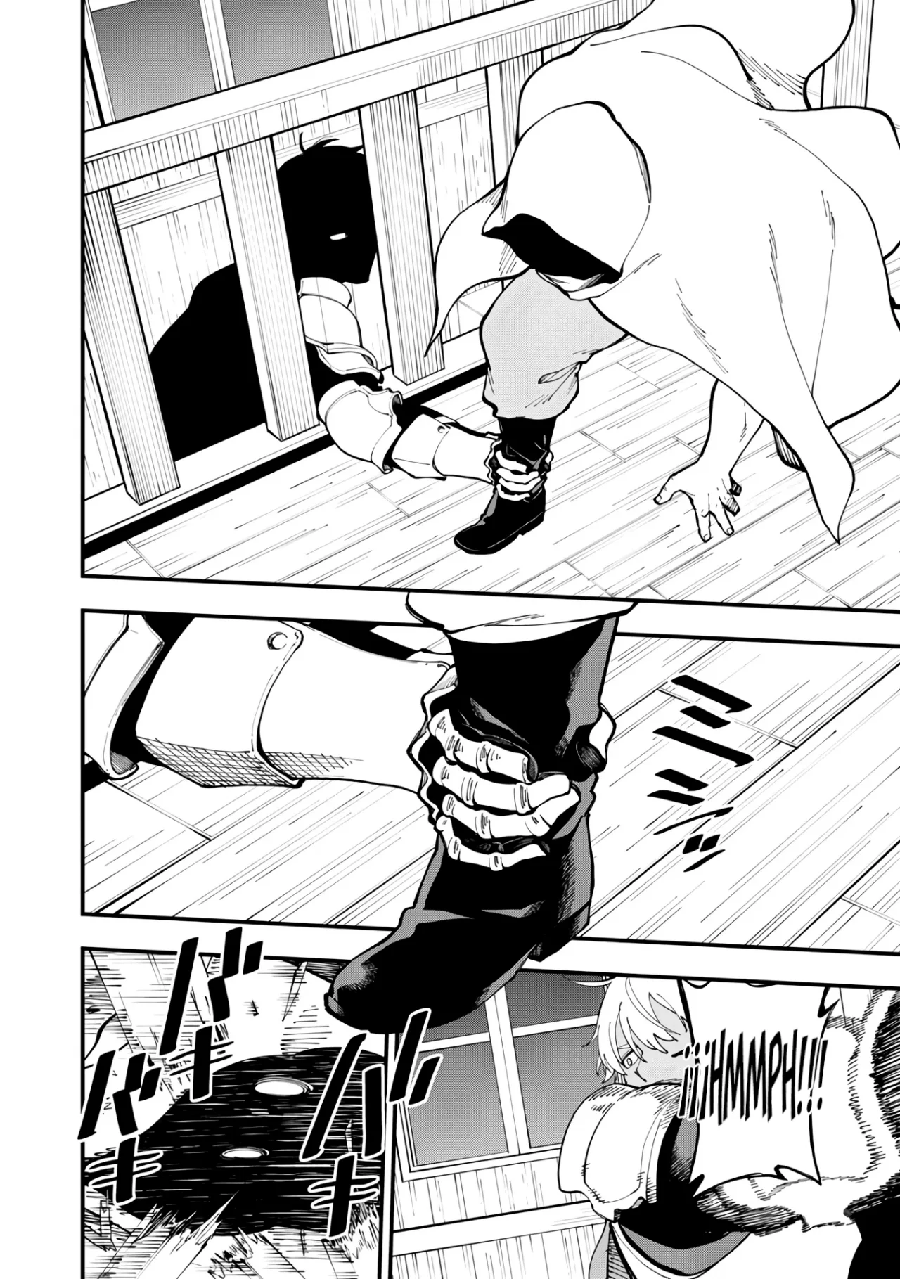 Página 36 del Manga