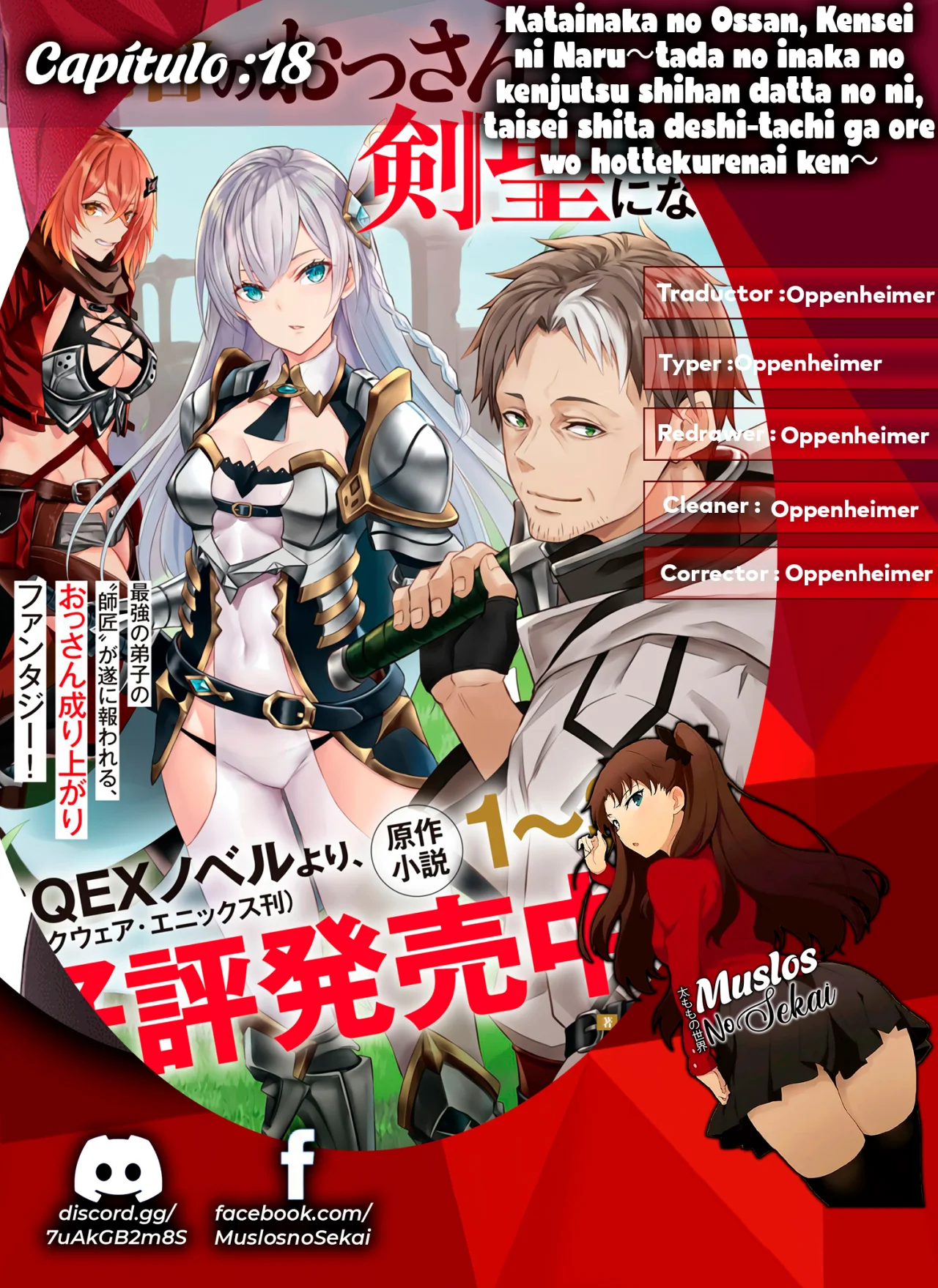 Página 41 del Manga