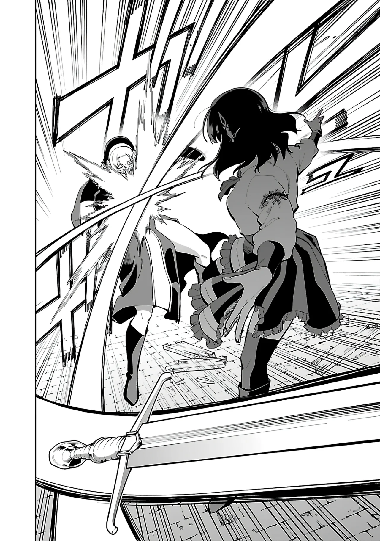 Página 30 del Manga