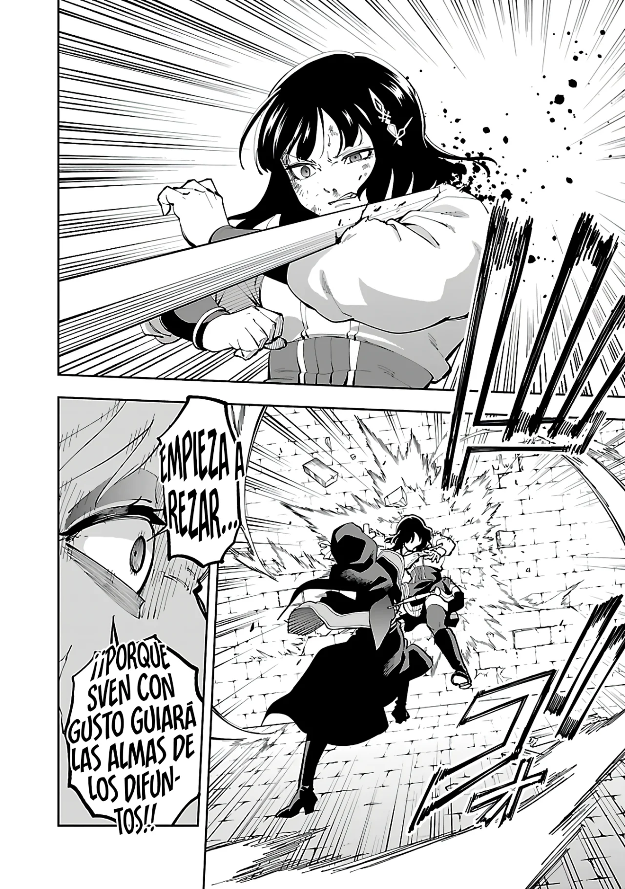 Página 36 del Manga