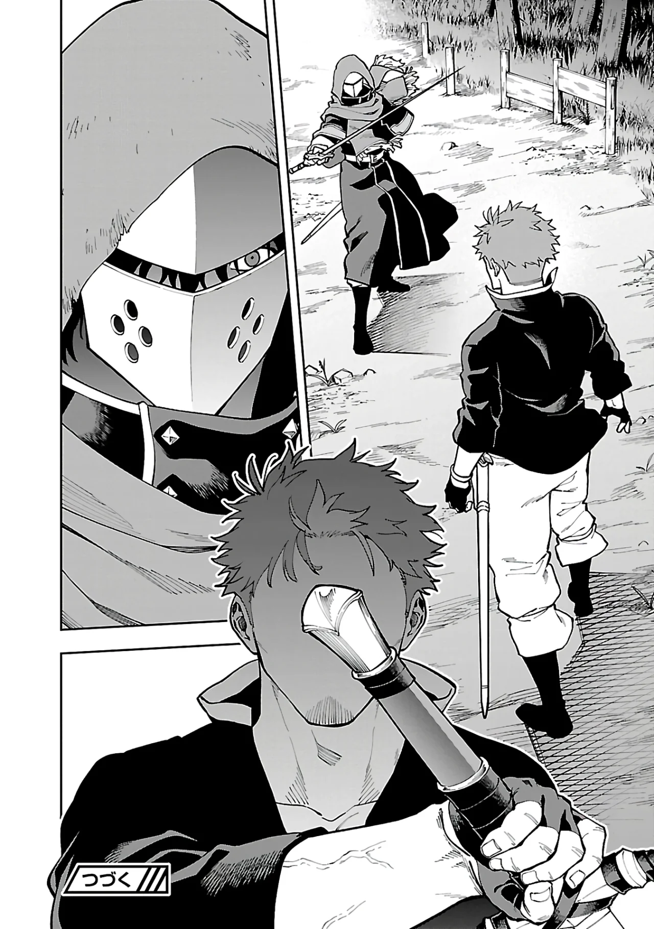 Página 31 del Manga