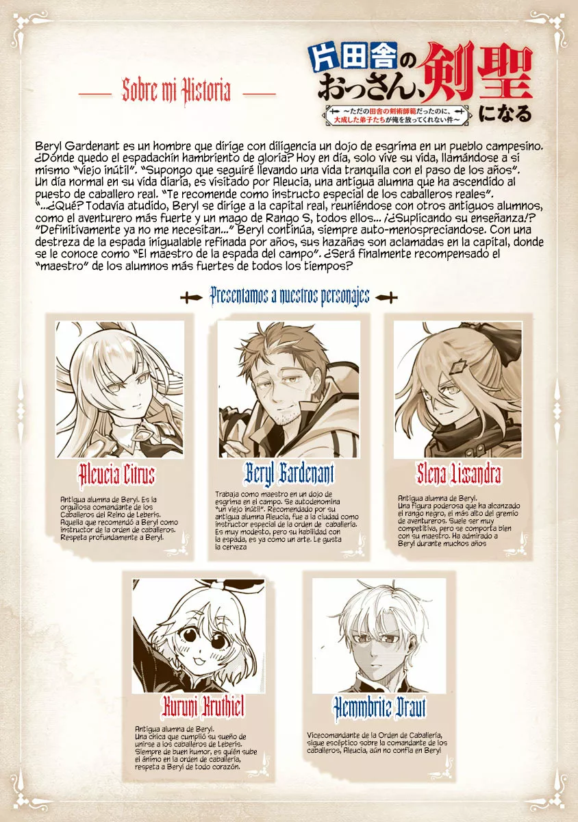 Página 3 del Manga