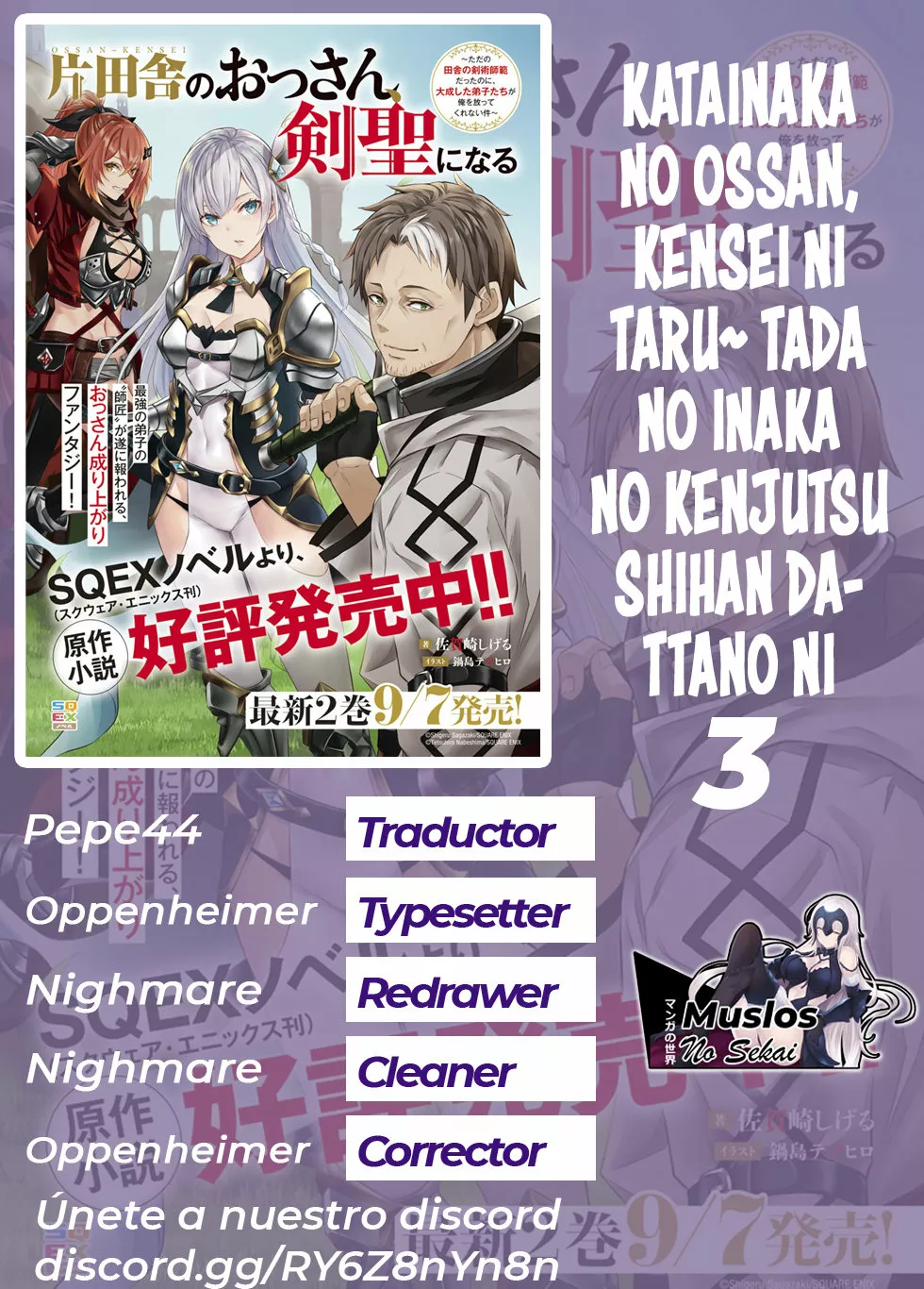 Página 31 del Manga