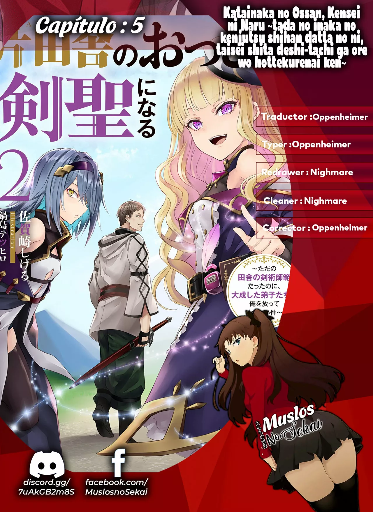 Página 35 del Manga