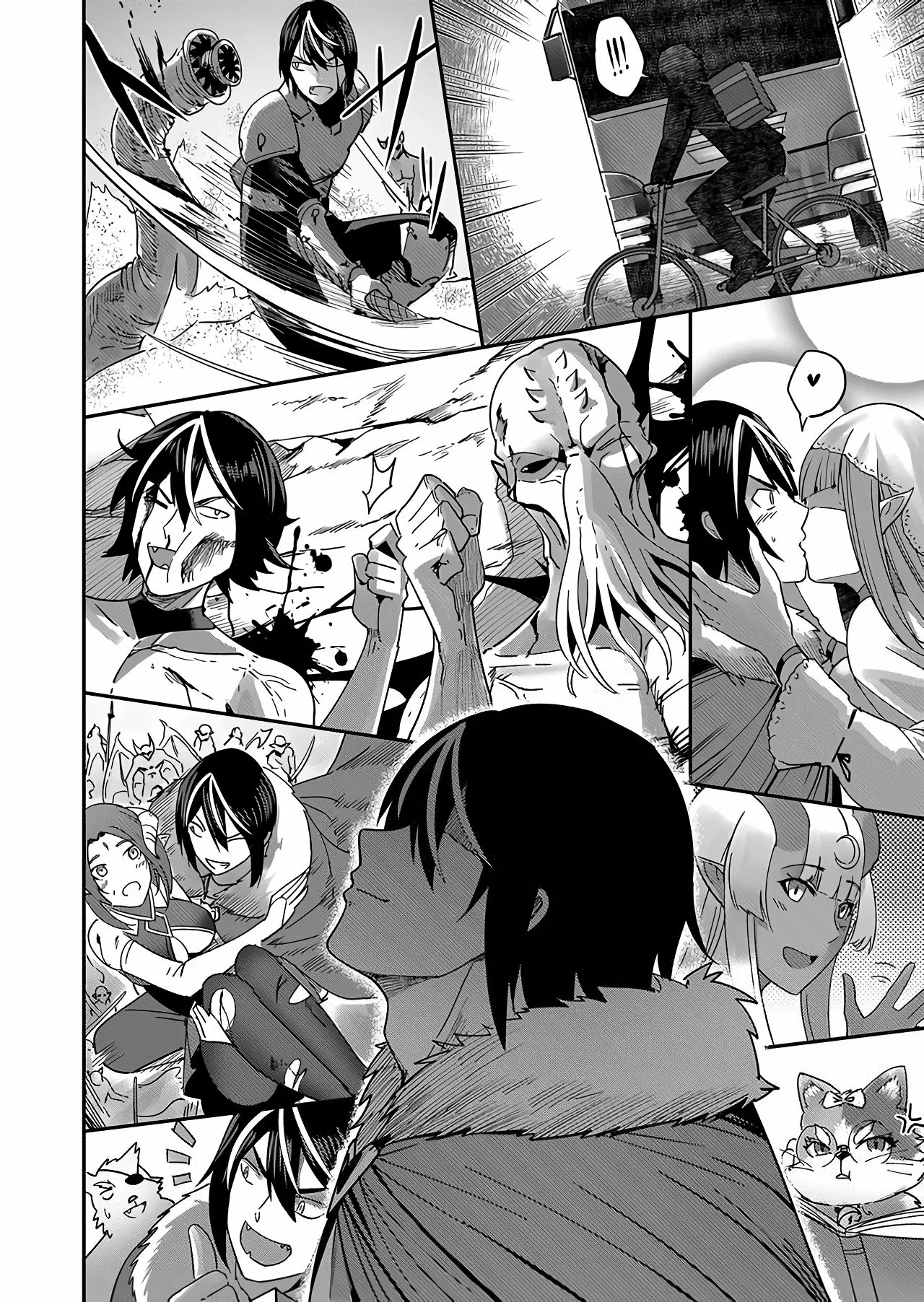 Página 36 del Manga